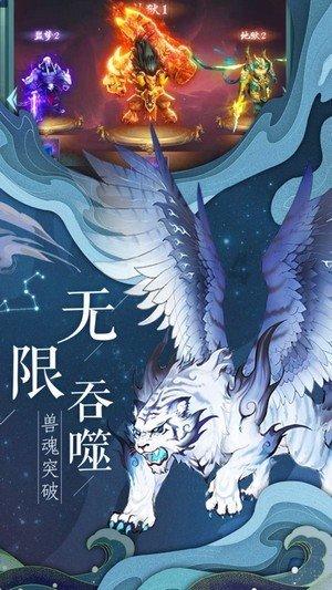 小魔仙的晚礼服