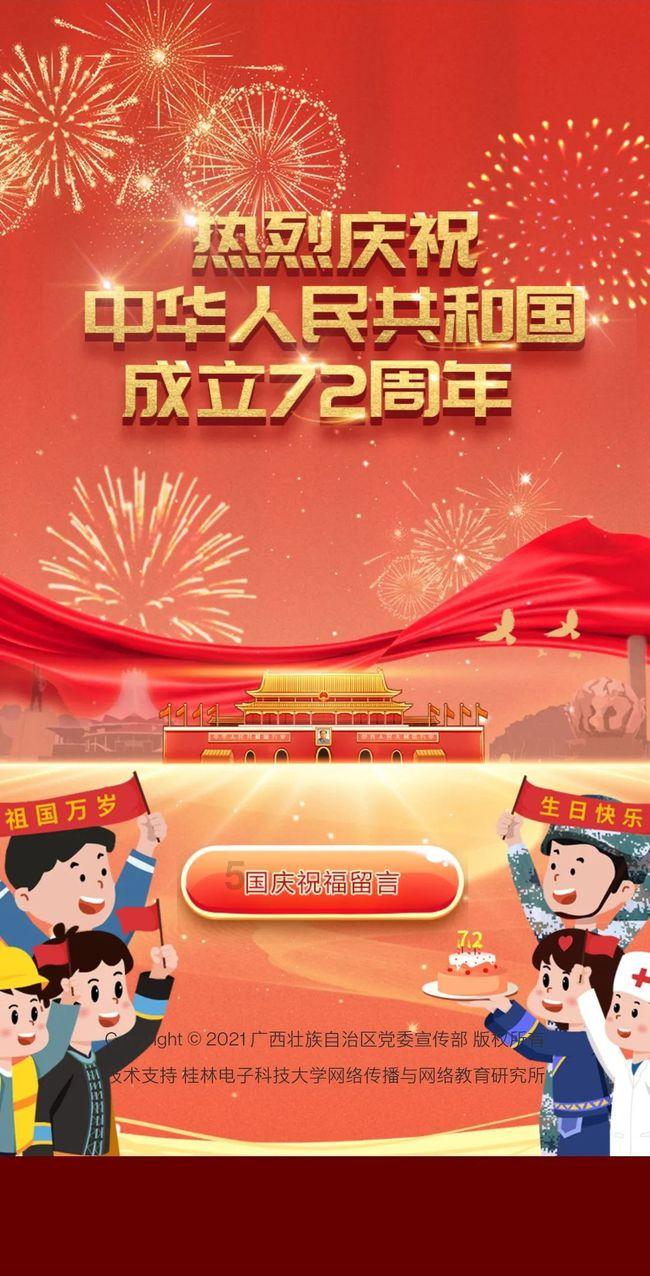重庆坠亡姐弟母亲哽咽回应被网暴:把孩子还给我 我把我所有的都给你