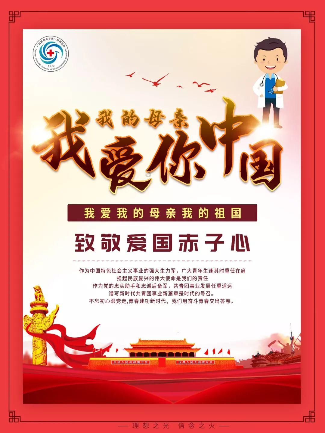 年轻人膝盖疼是怎么回事游戏画面