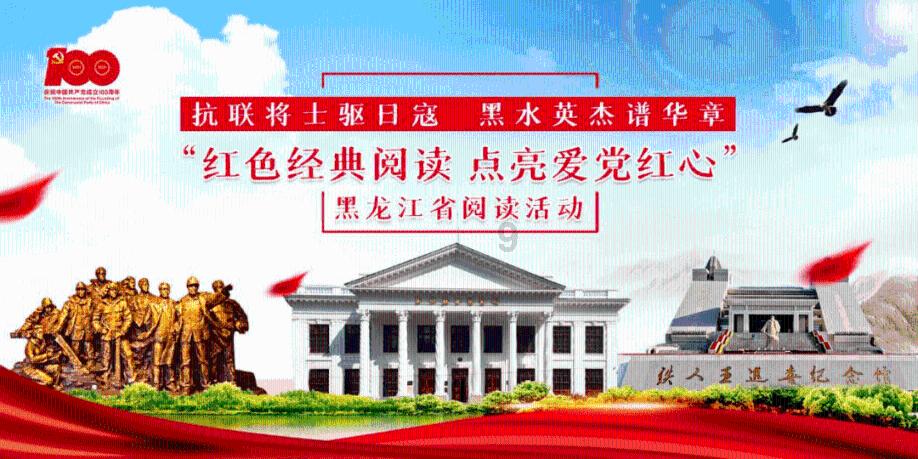围城这本书讲的是什么？求大神帮助游戏画面