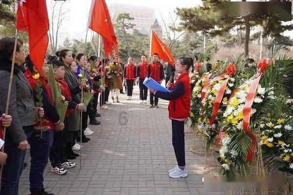 祸乱君心